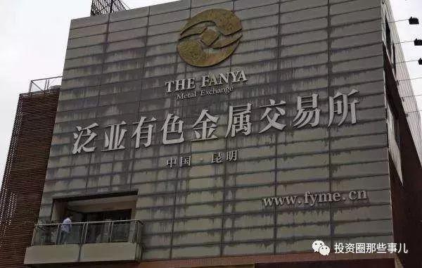 泛亚最新资讯,区域发展与合作的最新动态