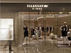 歌力思,探索时尚前沿,引领潮流新动向的最新消息