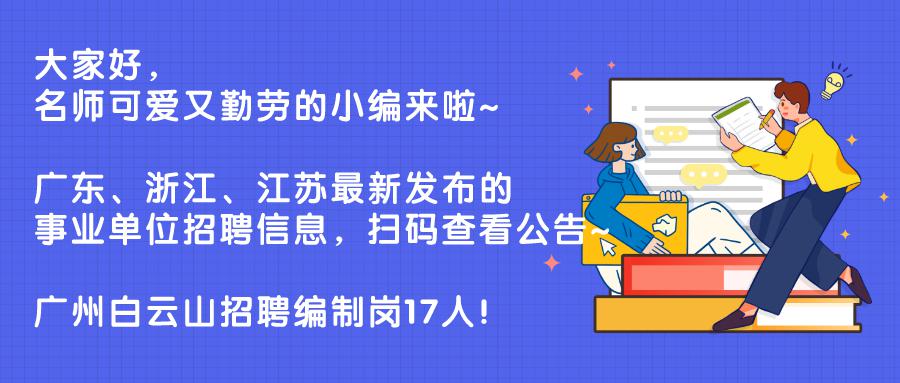 停车场服 第276页