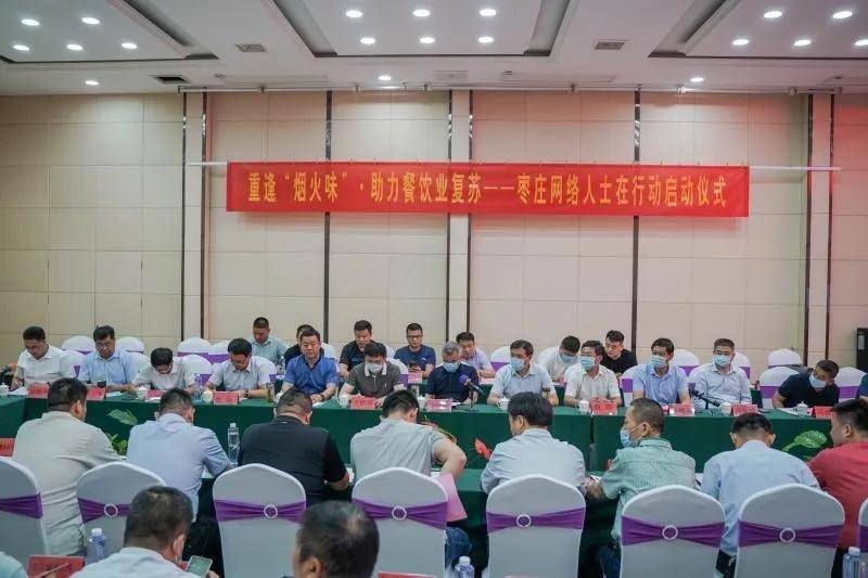 科技重塑餐饮新体验,餐饮业复苏的最新动态分析