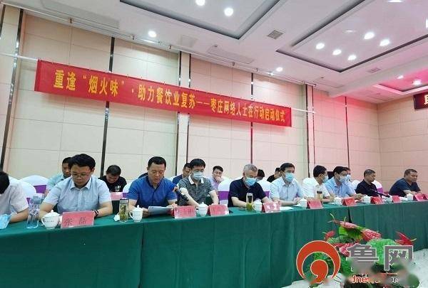 科技重塑餐饮新体验,餐饮业复苏的最新动态分析