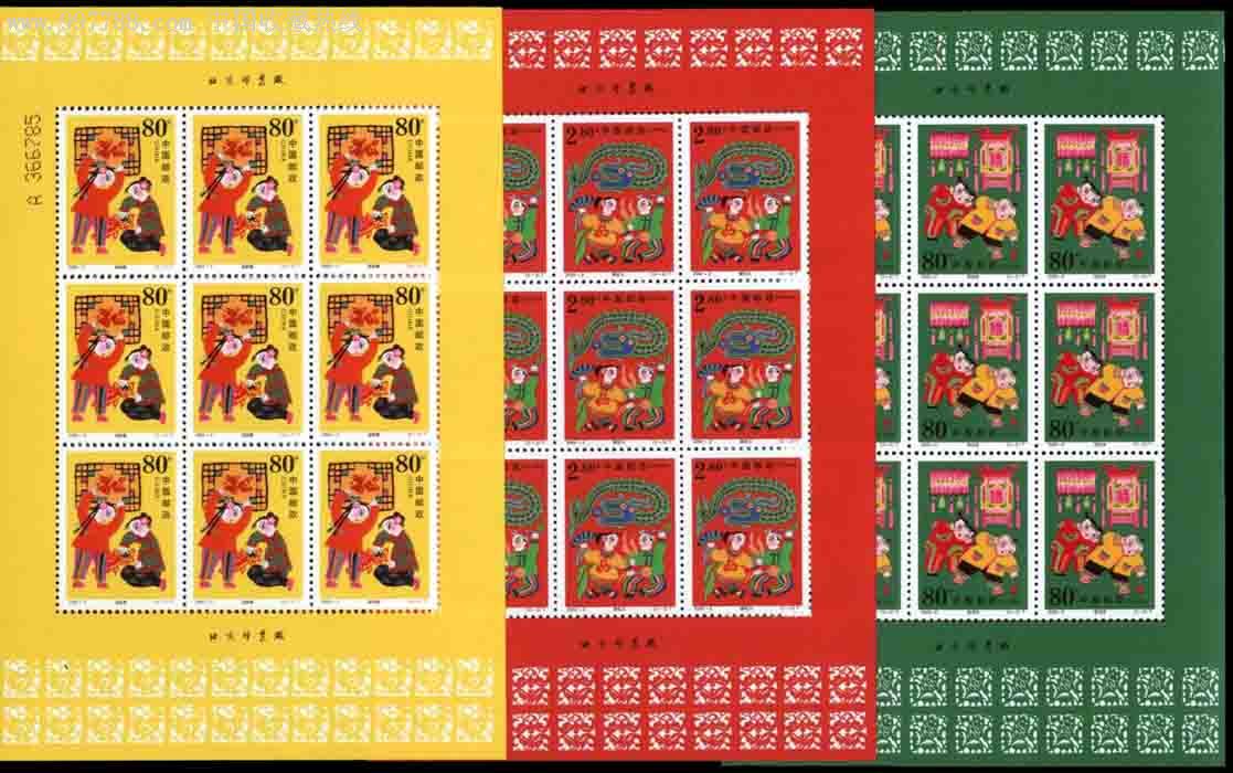 邮票行情深度解析,小巷宝藏揭示行情真相