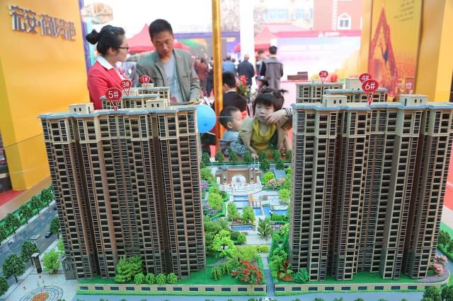 营口房价最新动态与资讯更新