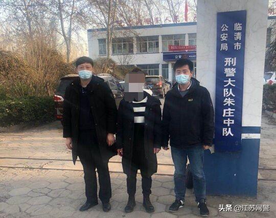 临清公安局最新动态更新,警方最新行动与公告