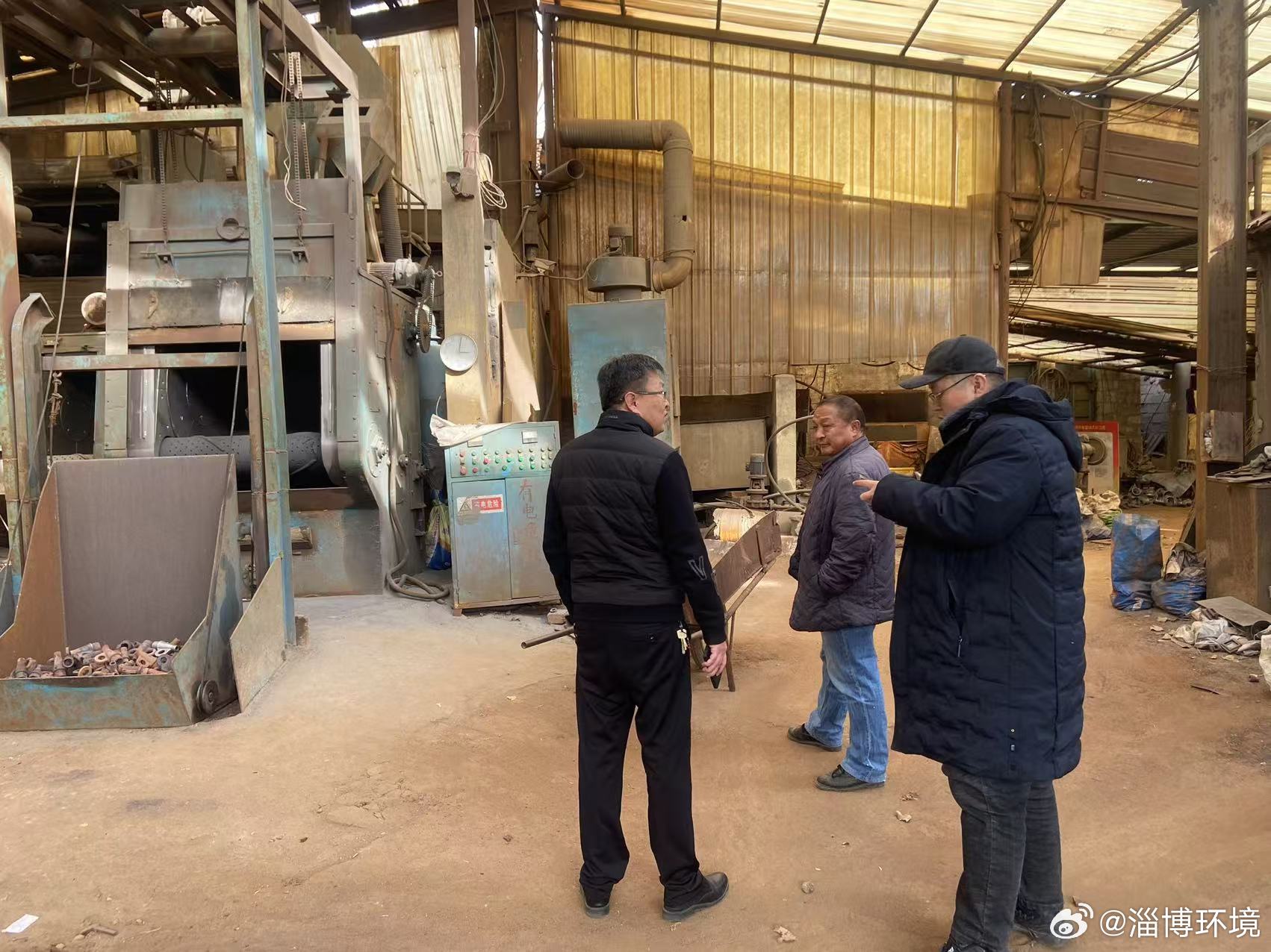 宜宾环保检查最新动态及环保行动进展报告🌿🍃