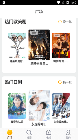 关于野狼社区最新免费入口的科普探讨与犯罪警示