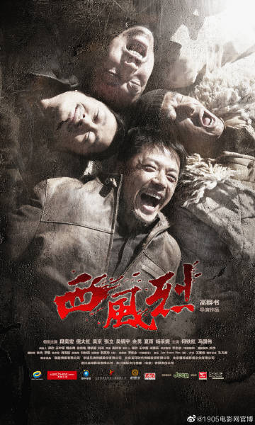 西瓜视频新电影推荐,巷弄深处的影视宝藏,不容错过的影视佳作