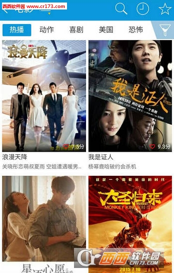 西瓜视频新电影推荐,巷弄深处的影视宝藏,不容错过的影视佳作