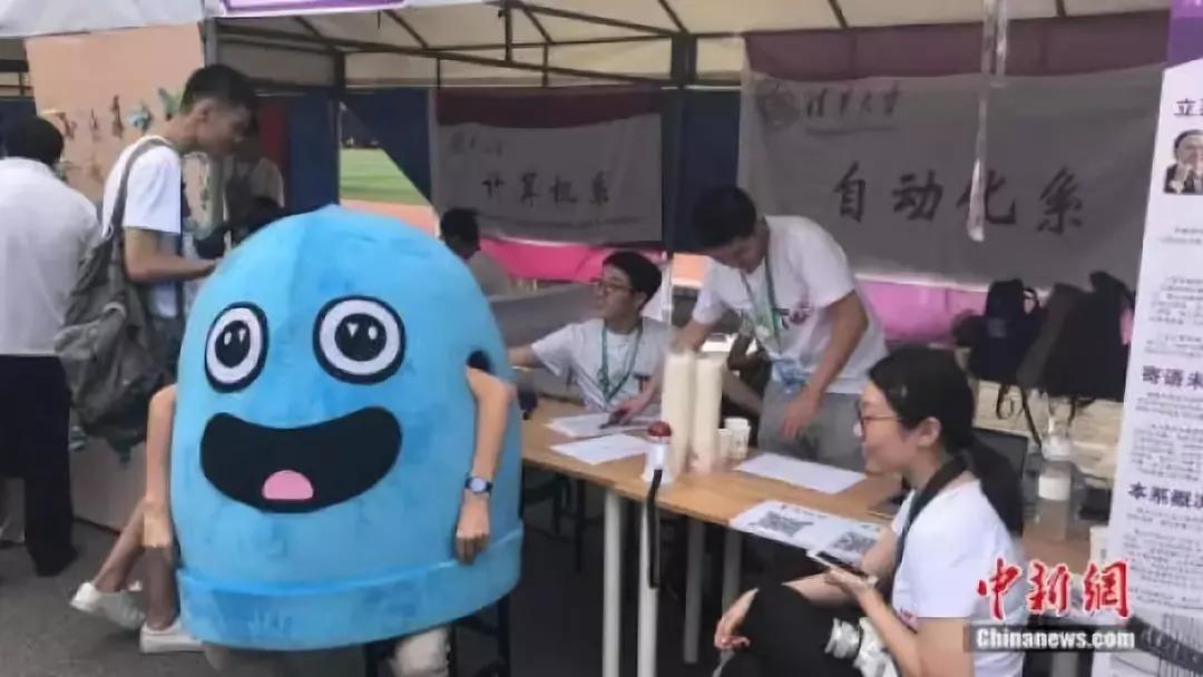 北京平衡车比赛,轮上盛宴的兴起与影响力