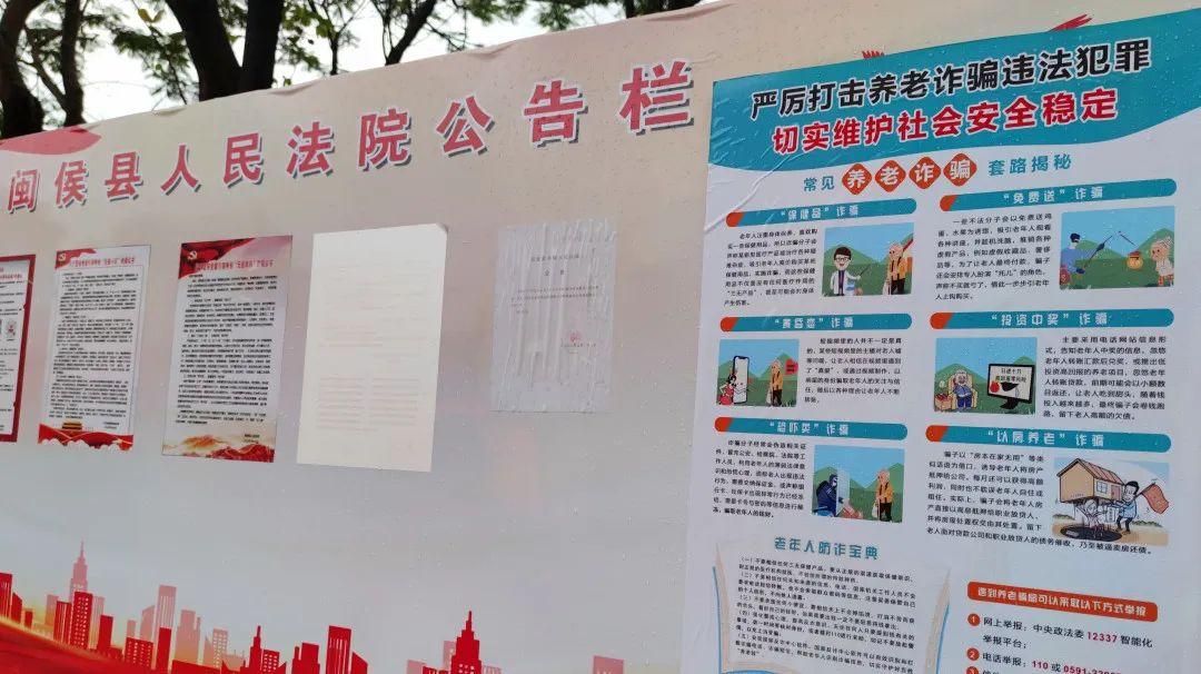 福州闽侯最新资讯揭秘,小巷深处的隐藏瑰宝