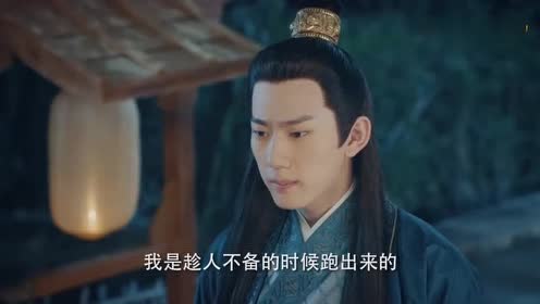 楚云端宇文睿最新更新,热门话题下的故事进展揭秘