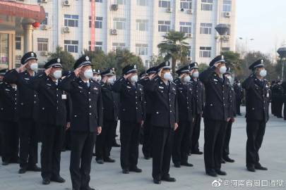 周口监狱最新减刑名单公示，审视与反思的背后故事