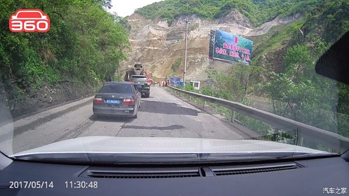 318最新交通直播,路上的温情与日常故事