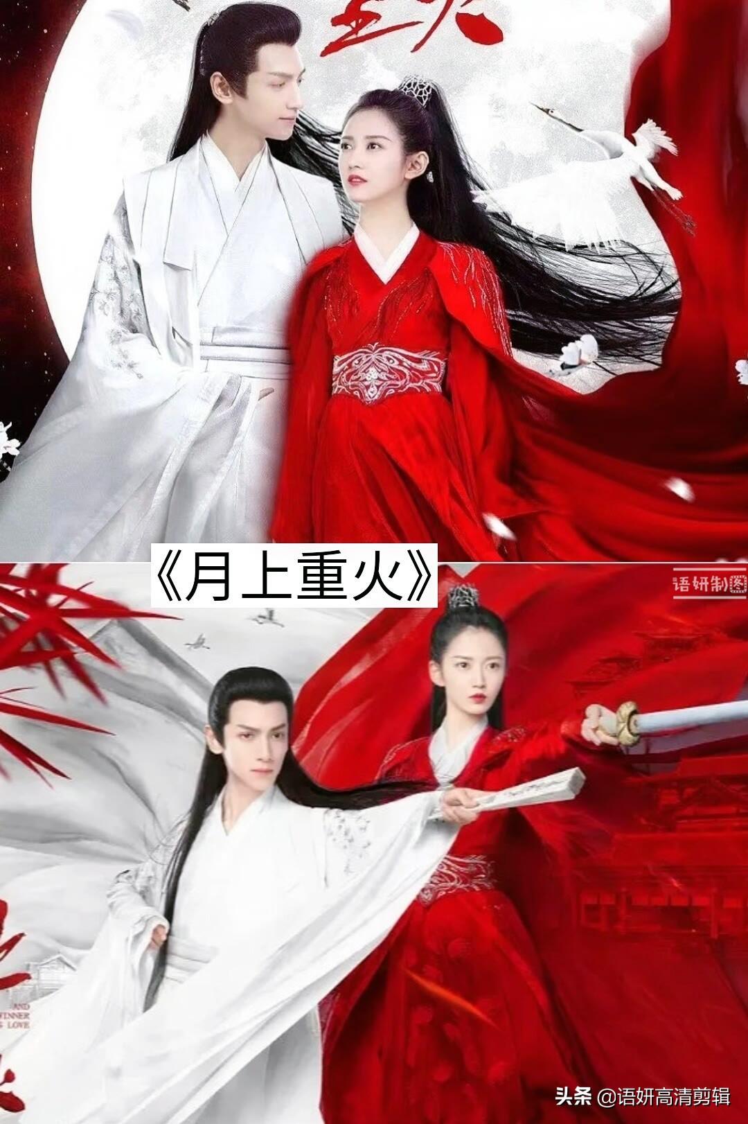 古装爱情电视剧大全集,经典古装爱情剧一览📺💑