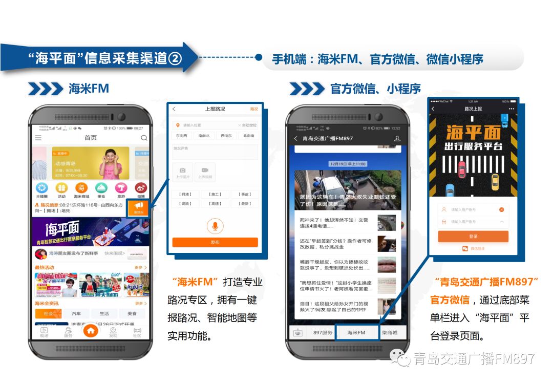 最新综合资讯平台,把握时代脉搏,畅游信息海洋