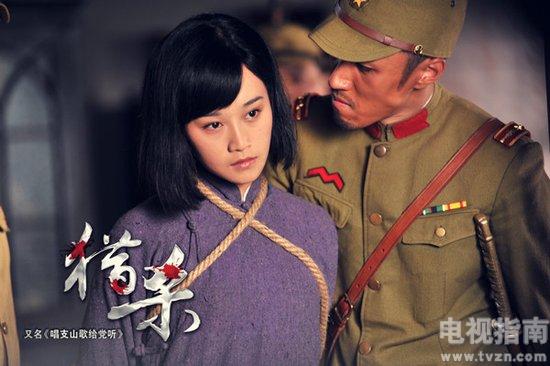 猎杀电视剧角色深度解析与演员匹配度解析