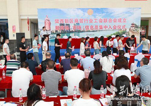 襄阳樊西新区最新动态,襄阳樊西新区最新动态