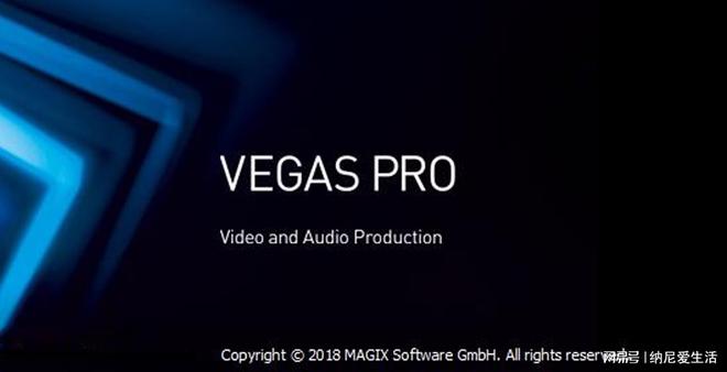 Vegas最新版使用指南,零基础视频编辑任务教程