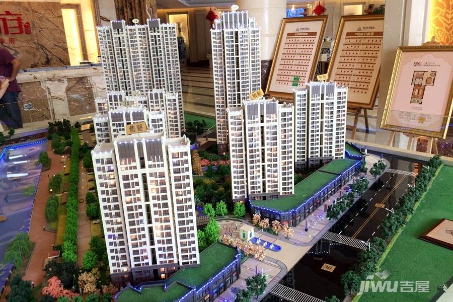 九华学府最新房价信息,家的故事正在续写篇章