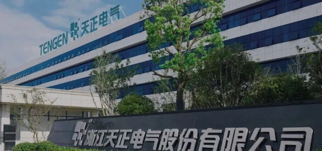 温州企业上市孵化中心,温州企业上市孵化中心,培育企业成长的摇篮