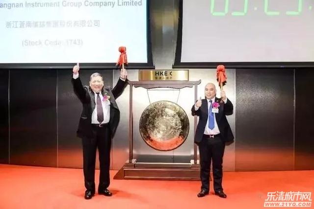 温州企业上市孵化中心,温州企业上市孵化中心,培育企业成长的摇篮