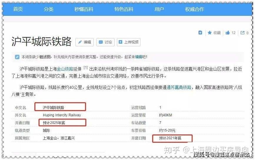 掌握最新资讯地址,洞悉时代脉搏的必备之选