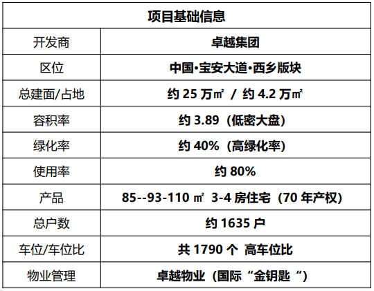 掌握最新资讯地址,洞悉时代脉搏的必备之选