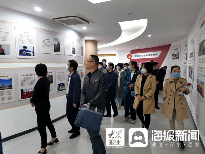 广饶县干部任命更新,广饶县干部任命更新,一场与自然美景的亲密旅行