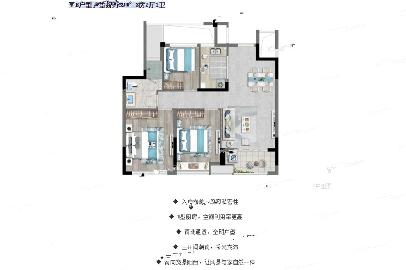 停车场服 第266页