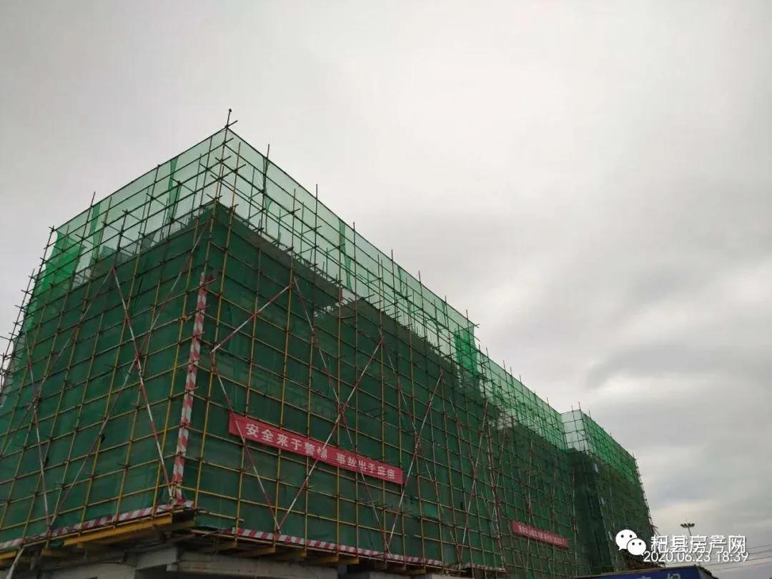 杞县最新楼盘房价,与自然美景相遇,宁静生活从此启航