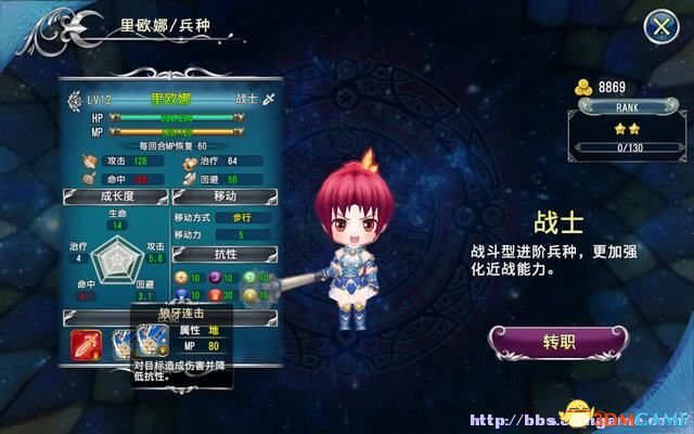 魔女帝国最新篇章，自信与成就感的魔法之路，变化中的学习之旅