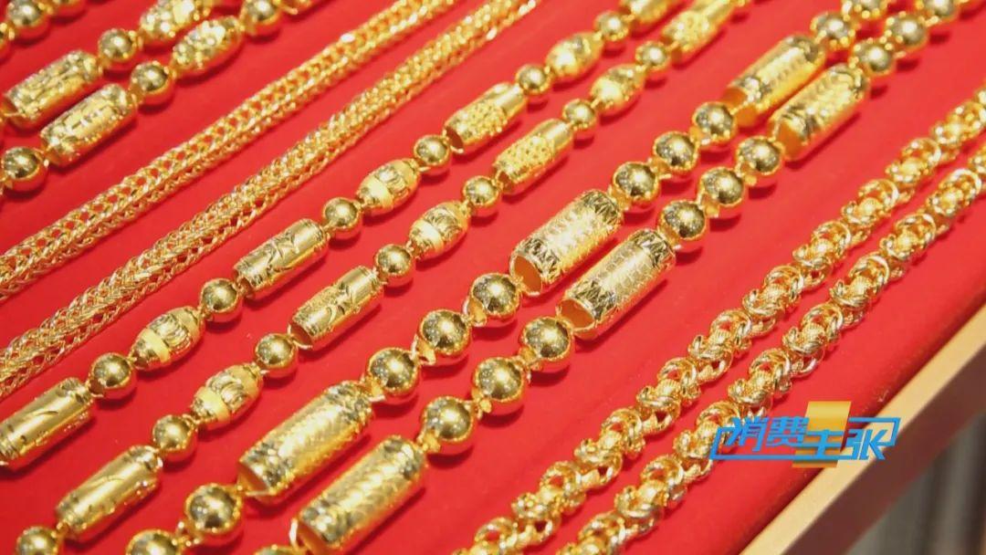 国际黄金实时行情和讯,多方观点探析与个体立场阐述