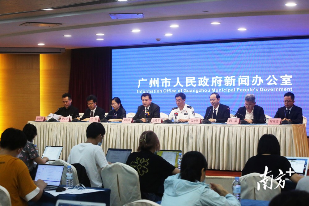 2023年广州疫情最新动态观察与见解