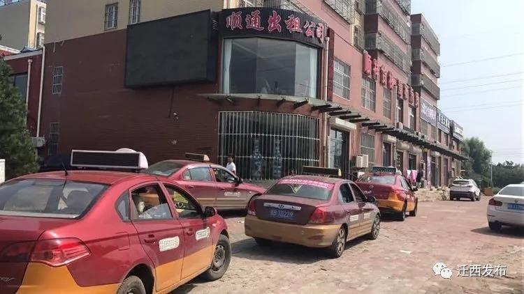 迁西最新优质房源出租,满足您的居住需求