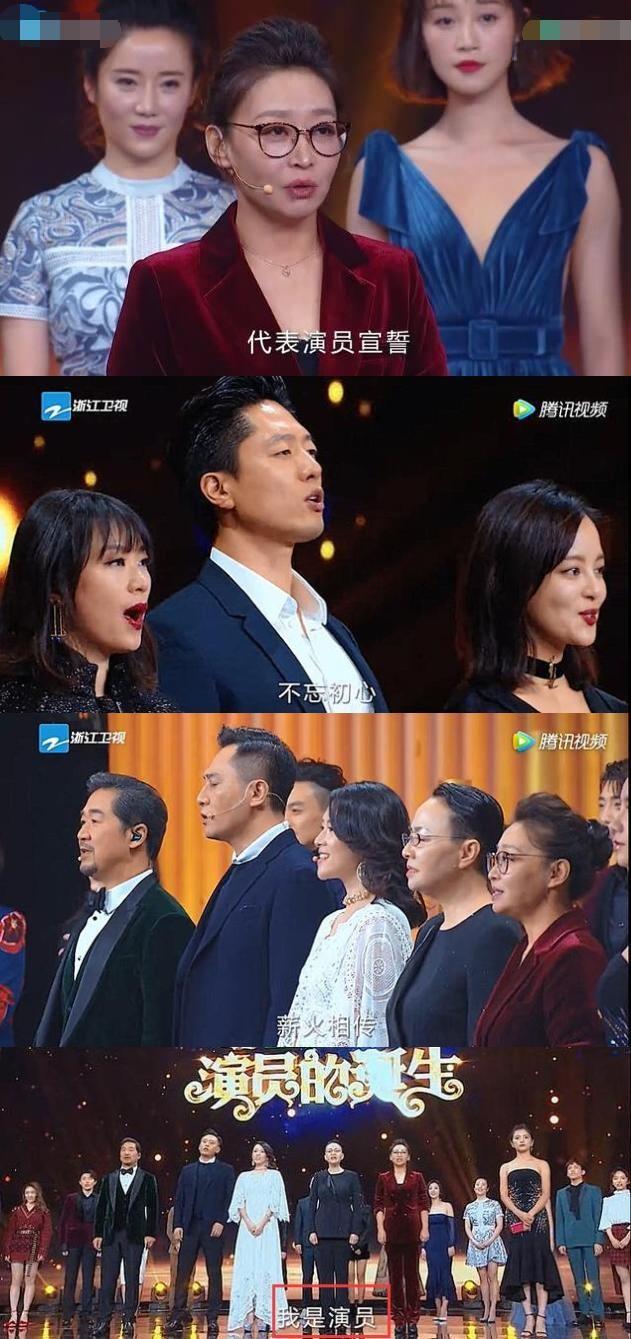 演员的诞生停播探因及其影响深度解析