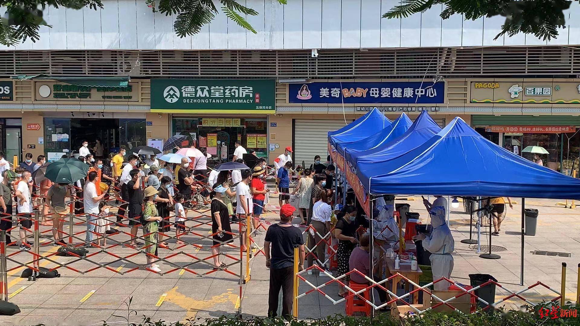 厦门疫情最新更新概况