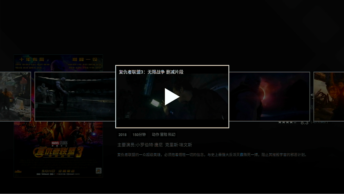 文件夹电影,开启影视新世界之门🎥✨