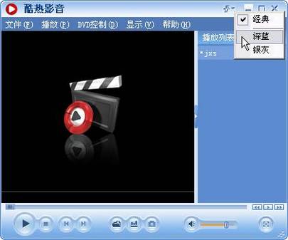 文件夹电影,开启影视新世界之门🎥✨