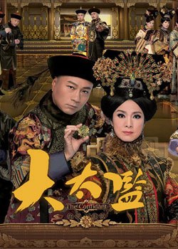 慈禧太后电视剧,历史荧幕上的权力与荣耀