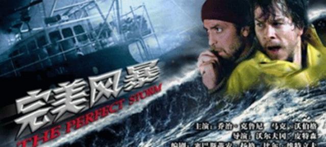 光影间的史诗大电影之旅,温馨史诗之旅