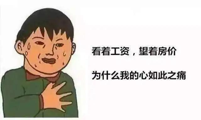 江西九江房价排行榜及市场走势解读,九江房地产市场现状与未来展望