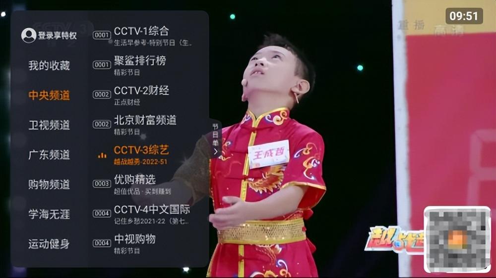 电视盒子，小巷深处的视听娱乐新选择
