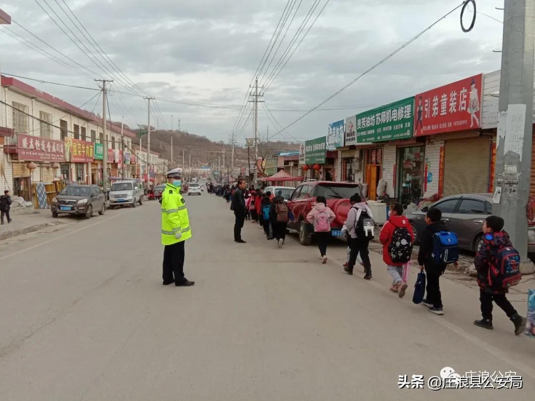 卧龙交通实时信息概览