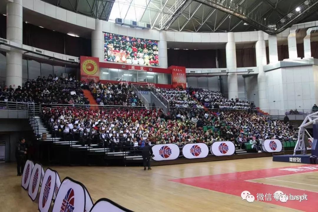 篮球盛宴,精彩比赛主持词全解析