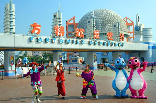 华强方特上市,数字文化产业的耀眼新星