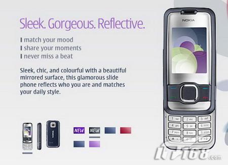 洛机亚新款发布,科技引领未来,体验生活魅力