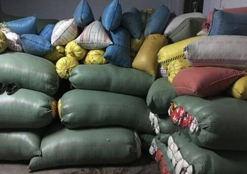 兔毛最新市价走势,市场趋势、影响因素及未来前景展望