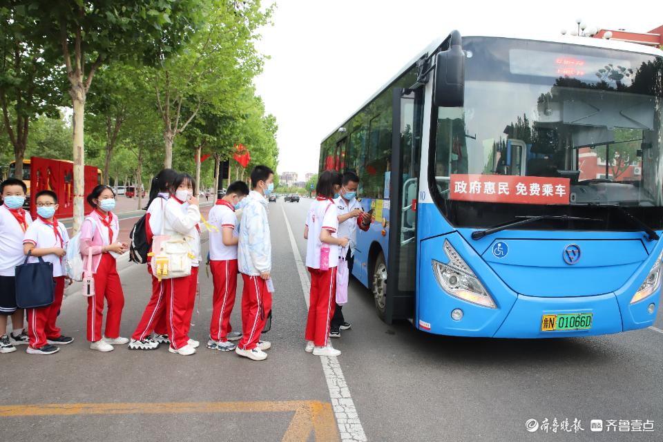 天津生态城最新招聘动向与观点论述