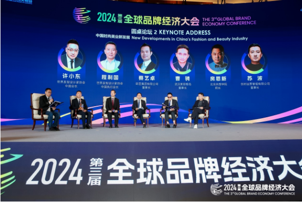 最新论坛热议,家庭温馨日常与友情纽带的力量