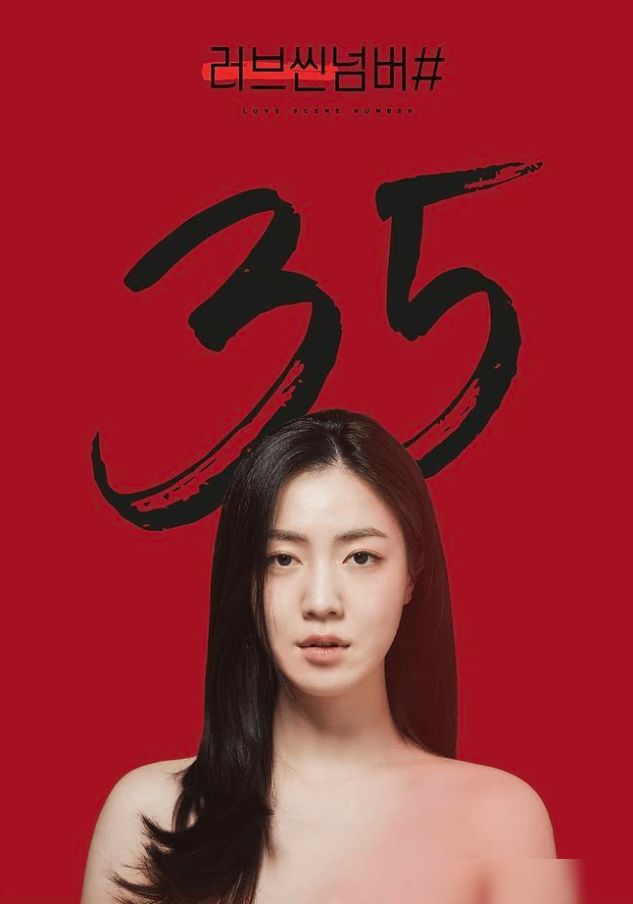 柳和荣电视剧,探究热门剧集背后的魅力与吸引力